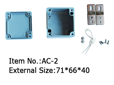 aluminum electronic enclosure