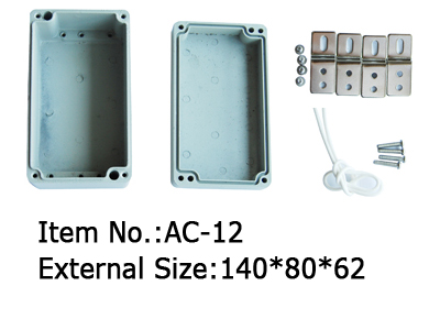 aluminum waterproof enclosure in low price