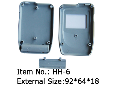 plastic electronic enclosure