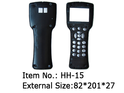 black hand-held enclosure