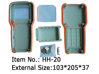 new style hand-held enclosure