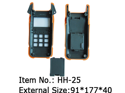 hand-held enclosure expert