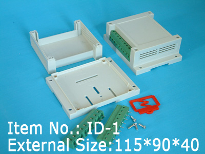 din rail enclosure King