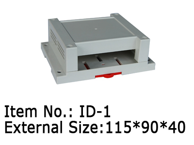 din rail enclosure King