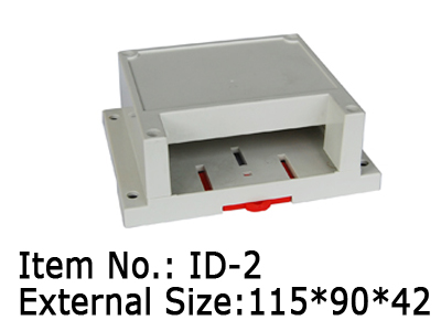 Din-rail Enclosure