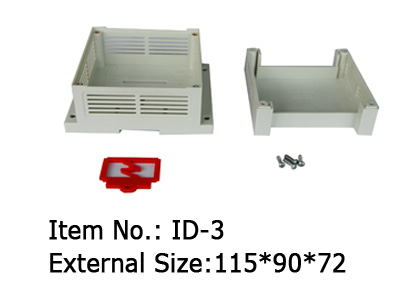 standard din rail enclosure