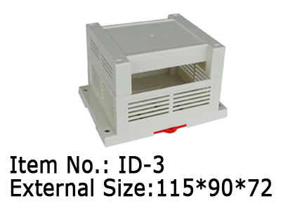 standard din rail enclosure ABS