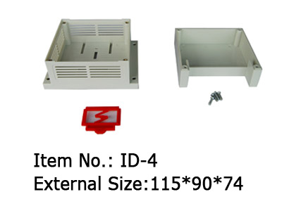 custom din rail enclosure