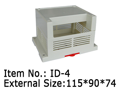 Din-rail Enclosure