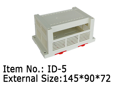 Din-rail Enclosure