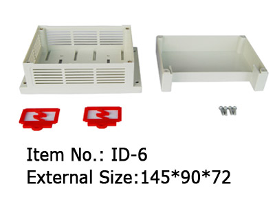 ABS din rail enclosure