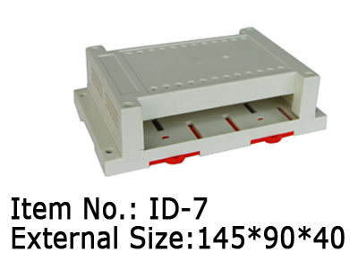 Din-rail Enclosure