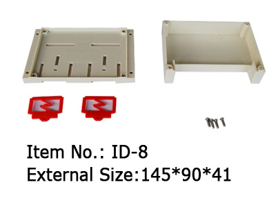 special din rail enclosure