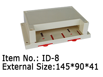 special din rail enclosure