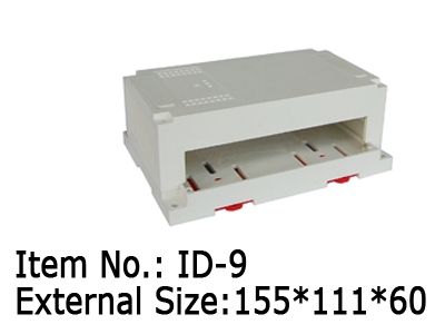 Din-rail Enclosure