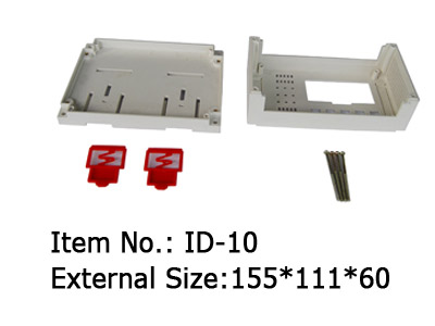 plastic din rail enclosure