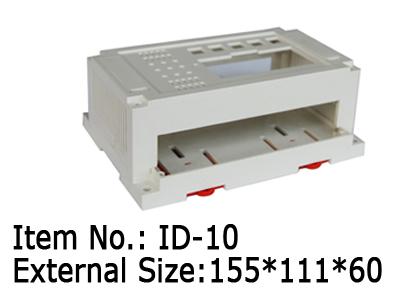 Din-rail Enclosure