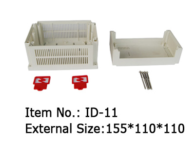 light gray din rail enclosure