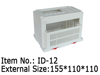 Din-rail Enclosure