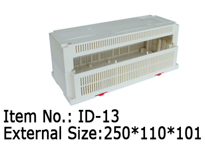 the bigger din rail enclosure