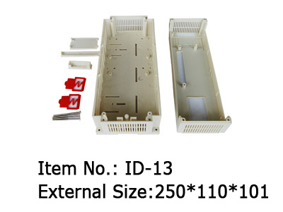 the bigger din rail enclosure