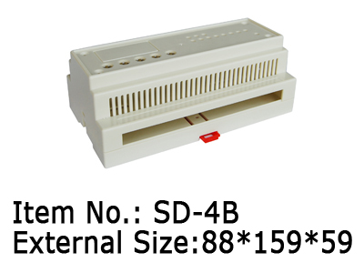 PCB din rail enclosure