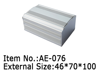 aluminum enclosure silver