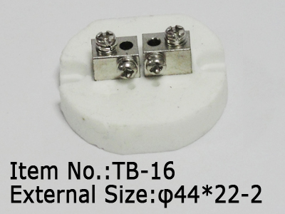 2pc white ceramic terminal block