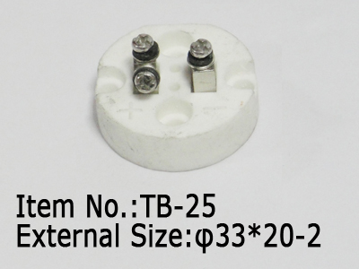 2pc small ceramic terminal block