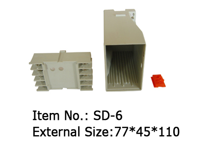 flame retardant ABS din rail enclosure