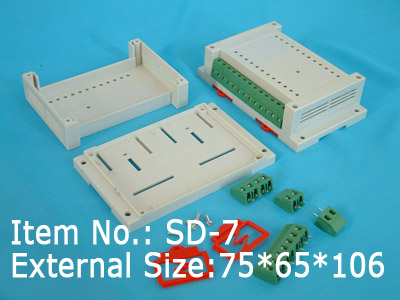 light grey flame retardant ABS din rail enclosure