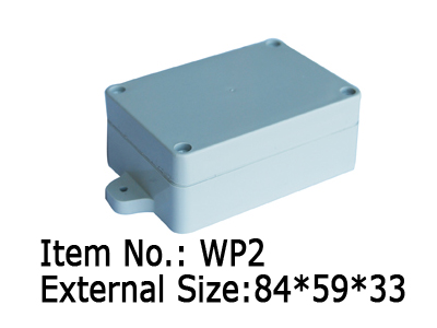 flanged plastic box