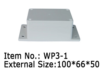 plastic box with mounting bracket