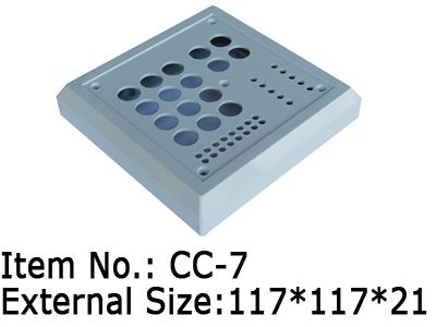 access control box