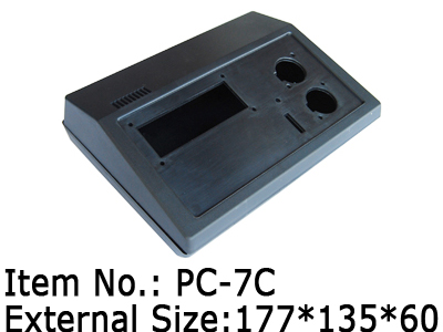 desktop enclosure manufacturer