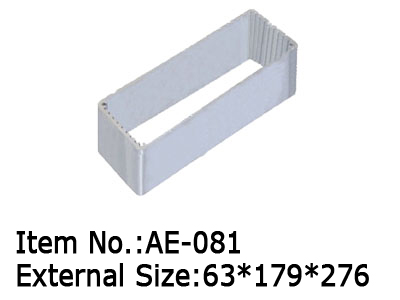 extrusion enclosures-T6063