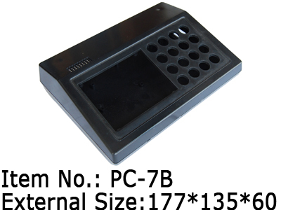 black desktop enclosure