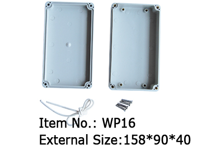 light gray plastic box