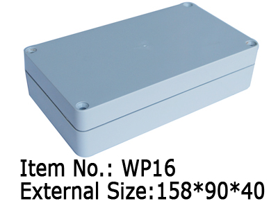 light gray plastic box