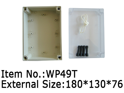 new style plastic waterproof enclosure