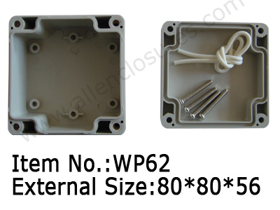 small square plastic waterproof enclosure